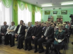 Предновогодний пленум