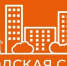 Выкса вновь примет участие во Всероссийском конкурсе - Wyksa.Ru