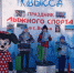 Состоялись соревнования памяти И.Горбачевой на лыжной трассе «Ризадея» лыжного клуба г. Выкса - Wyksa.Ru