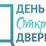19 сентября в Управлении Роспотребнадзора пройдет акция «День открытых дверей для предпринимателей» - Wyksa.Ru