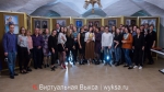 "Мельпомена"
