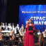 Оратория «Страсти по Матфею» впервые исполнена в Выксе - Wyksa.Ru