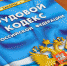 Прокуратурой Выксы выявлены нарушения трудового законодательства - Wyksa.Ru
