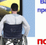 Водитель мототранспорта погиб - Wyksa.Ru