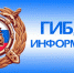 В Выксе пройдет профилактическое мероприятие под условным наименованием «Пешеходный переход - Wyksa.Ru