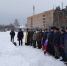 День памяти вывода войск из Афганистана - Wyksa.Ru