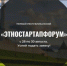 ​Выксунские предприниматели смогут получить поддержку - VyksaVKurse.Ru