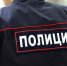 Забывчивых должников привлекли к ответственности - Выкса.РФ