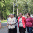 13 ноября - Международный день слепых - Усадебно-промышленный комплекс Баташевых-Шепелевых