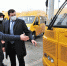 Три ПАЗа и микроавтобус передали выксунским школам - Выкса.РФ