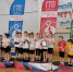 Спортивный фестиваль ВФСК «ГТО» - Управление образования