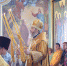 "Нам всем нужен пример крепкой веры" - Выксунская епархия
