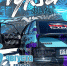 В Выксе пройдет автофестиваль VYKSA AUTO FEST 2022 - Wyksa.Ru