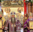 Состоялось Великое освящение храма во имя святителя Спиридона Тримифунтского в Янтарном переулке Автозаводского района Нижнего Новгорода - Выксунская епархия