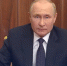 Путин сообщил о решении объявить о частичной мобилизации в России - Wyksa.Ru