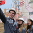 ОМК поддержала новый образовательно-производственный кластер в Выксе - Wyksa.Ru