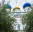 В день памяти первоверховных апостолов Петра и Павла, епископ Выксунский и Павловский Варнава совершил Божественную литургию в Успенском соборе Свято – Успенского мужского монастыря Флорищева пустынь. - Выксунская епархия