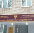 ​По факту отравления детей в лагере назначена доследственная проверка - VyksaVKurse.Ru