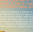 ​«Ex Libris» приглашает на лекторий «Все кризисы жизни: От 0 до 80+ ...» - VyksaVKurse.Ru