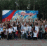 ​Автопробег «Караван добра» - VyksaVKurse.Ru