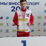 Матвей Ладёнков выиграл четыре медали на чемпионате ПФО по паралимпийскому плаванию - Выкса.РФ