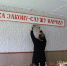 Освящение помещений отдела полиции в поселке Вознесенское - Выксунская епархия