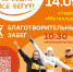 В Выксе вводится ограничение проезда - Wyksa.Ru