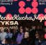 PechaKucha Night Vyksa: забота о людях, завод и любовь к Выксе - Wyksa.Ru