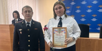 День сотрудника органов внутренних дел в Выксе - Wyksa.Ru