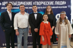 Вокалисты триумфально выступили на «Большой сцене» в Арзамасе
