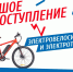 «ТМК Инструмент»: подарки продолжаются - Выкса.РФ