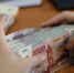 Социальные выплаты проиндексировали на 9,5% - Выкса.РФ