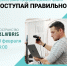 Металл, искусство и инженерная мысль - Wyksa.Ru