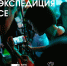 Живешь в маленьком городе, но мечтаешь снимать фильмы? - Wyksa.Ru