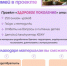 Хотите крепкий иммунитет, чтобы всегда быть здоровым? - Выксунская ЦРБ