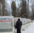 Улицы героев: парк представил патриотическую выставку к 23 Февраля - Выкса.РФ