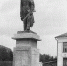Памятник Воину-освободителю в Выксе: история двух солдат - Выкса.РФ