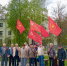 На Комсомольской площади прошла акция в честь Первомая - Выкса.РФ