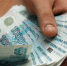 Погасил долги, чтобы продать недвижимость - Выкса.РФ