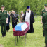 В Вознесенском простились с Сергеем Ляксуткиным, погибшим в ходе специальной военной операции - Выксунская епархия