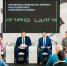 ОМК поделилась опытом развития Выксы с участниками форума «Цифровая индустрия промышленной России». - Выкса.РФ