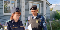 Вынужденные меры воздействия - Wyksa.Ru