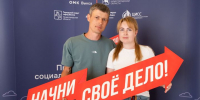 27 социальных предпринимателей из Нижегородской области получили гранты ОМК - Wyksa.Ru