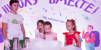 Сотрудники ОМК помогли собрать в школу 47 выксунских детей - Выкса.РФ