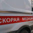 Молодой человек сломал позвоночник в пьяном ДТП - Выкса.РФ