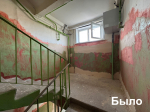 УК «Иверское» отремонтировала все подъезды в м-не Гоголя, 42