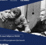 Киноклуб Горького в Выксе: 12 глав истории российского кино - Wyksa.Ru