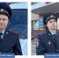 Выксунские полицейские претендуют на звание «Народный участковый» - Wyksa.Ru