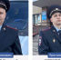 Началось голосование за Народного участкового-2025 - Выкса.РФ
