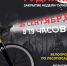 «Там, где были рудники», 26 сентября, Лесопосадка - Wyksa.Ru